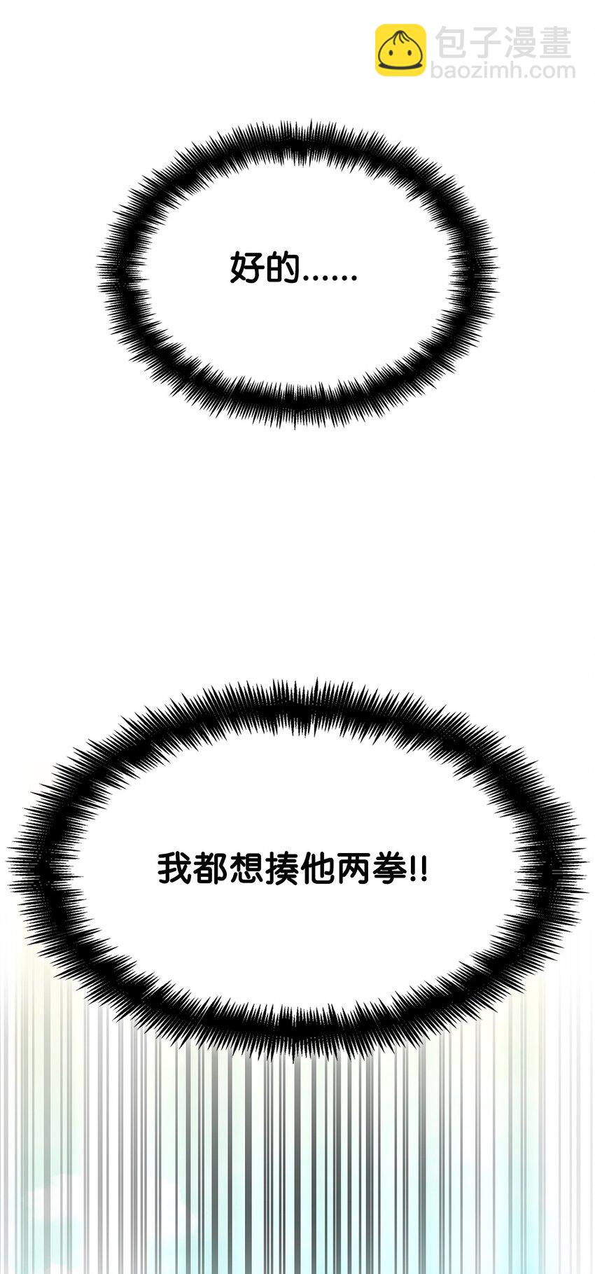 38.jpg