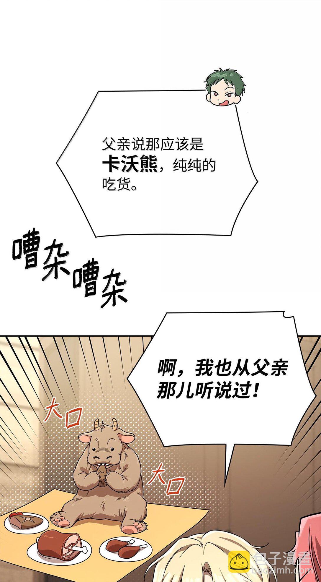 16.jpg