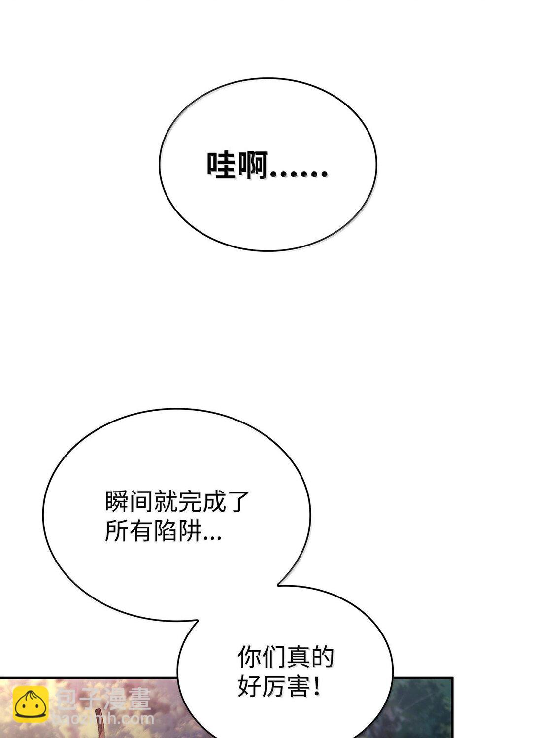 49.jpg