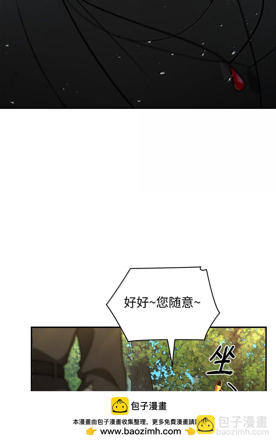 50.jpg