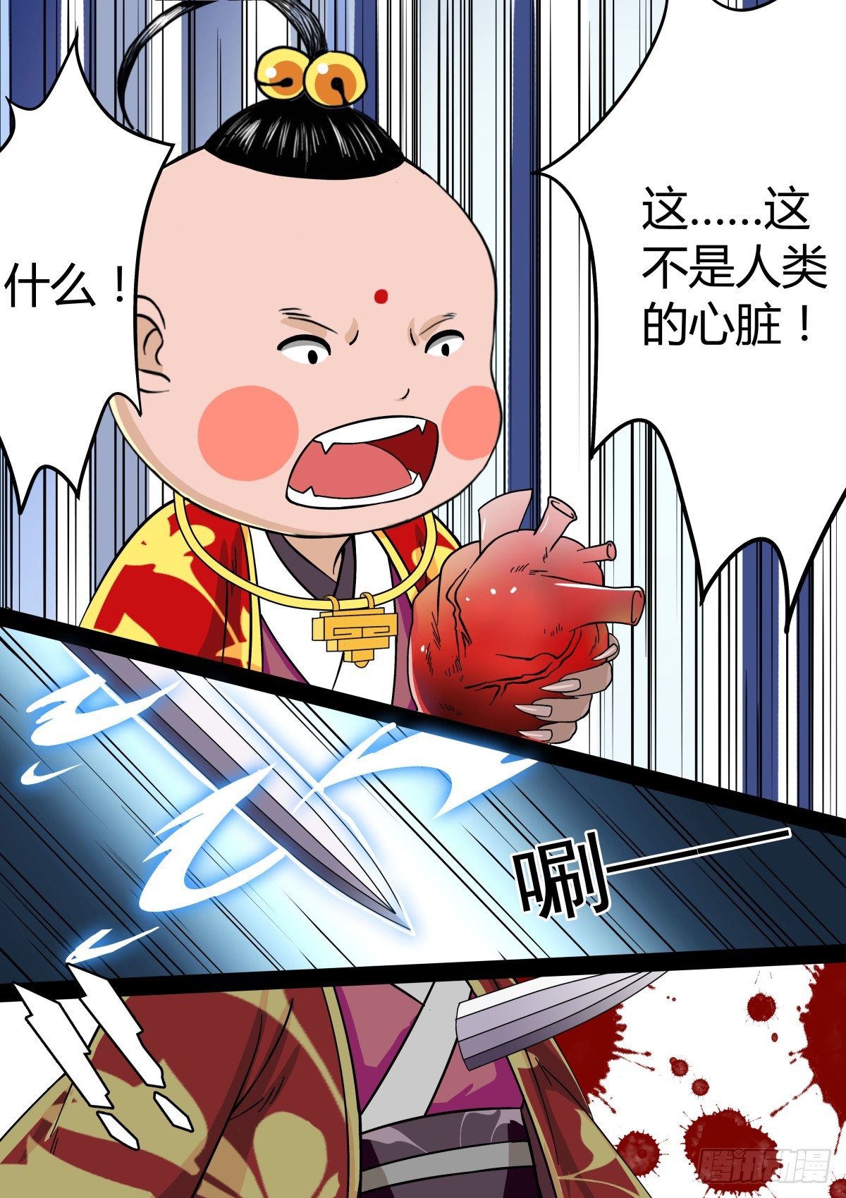 5.jpg