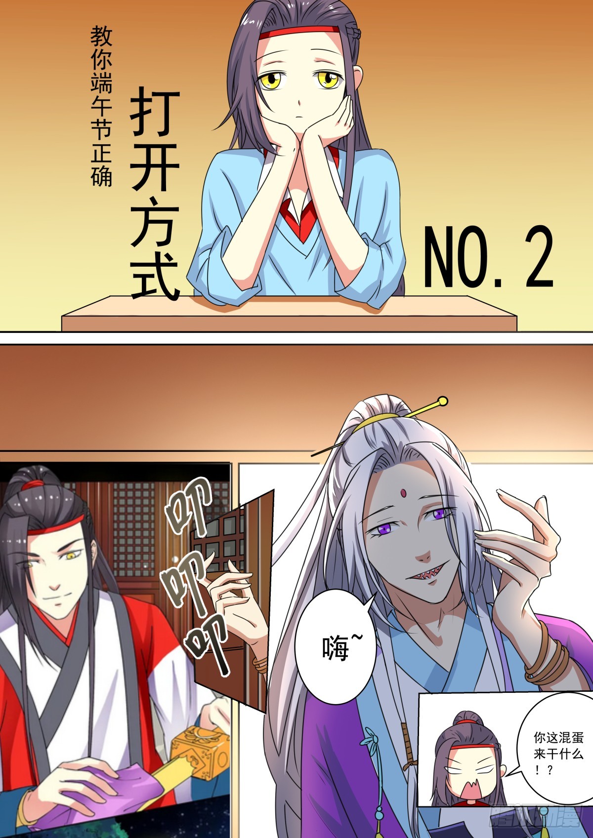8.jpg