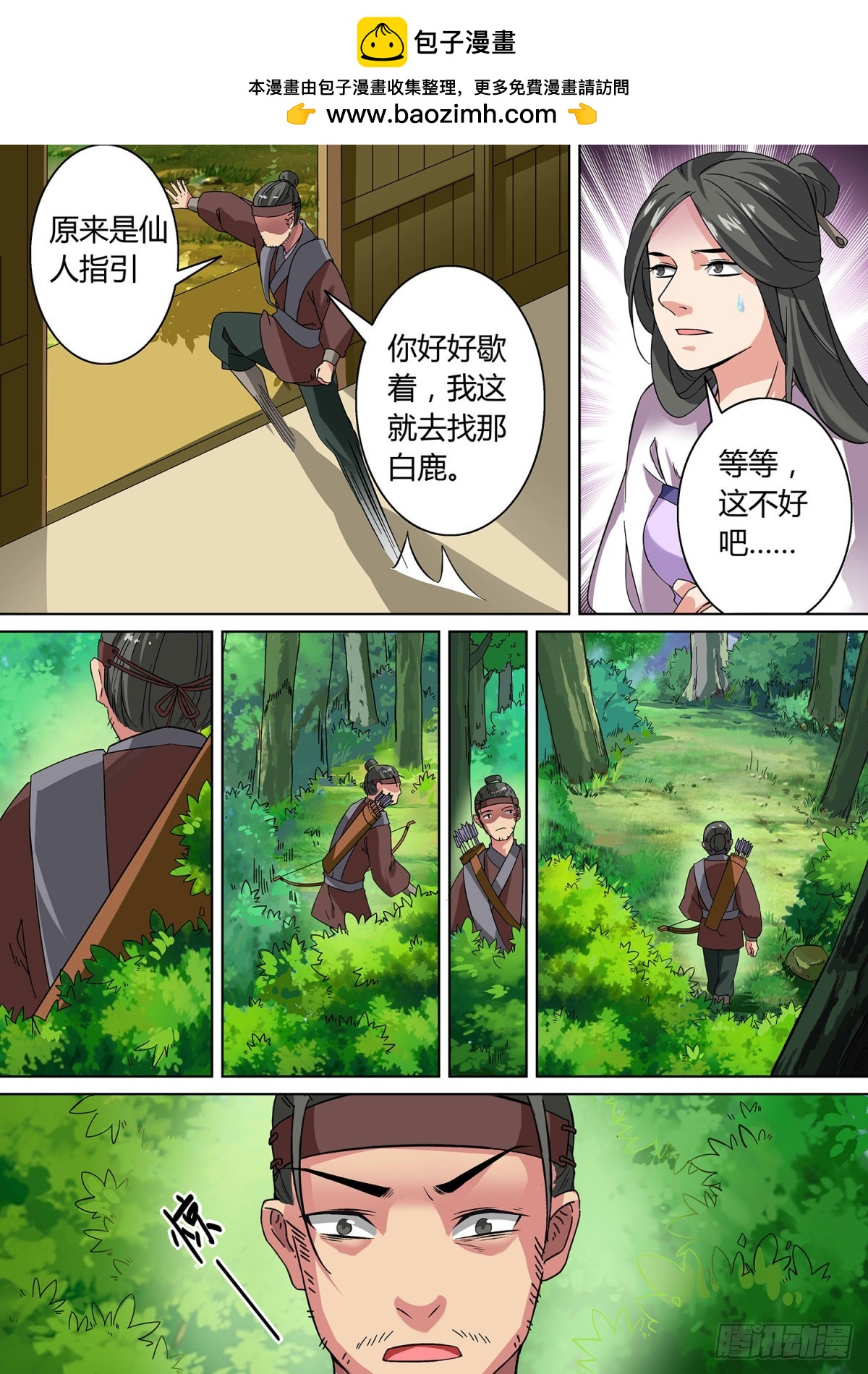 5.jpg