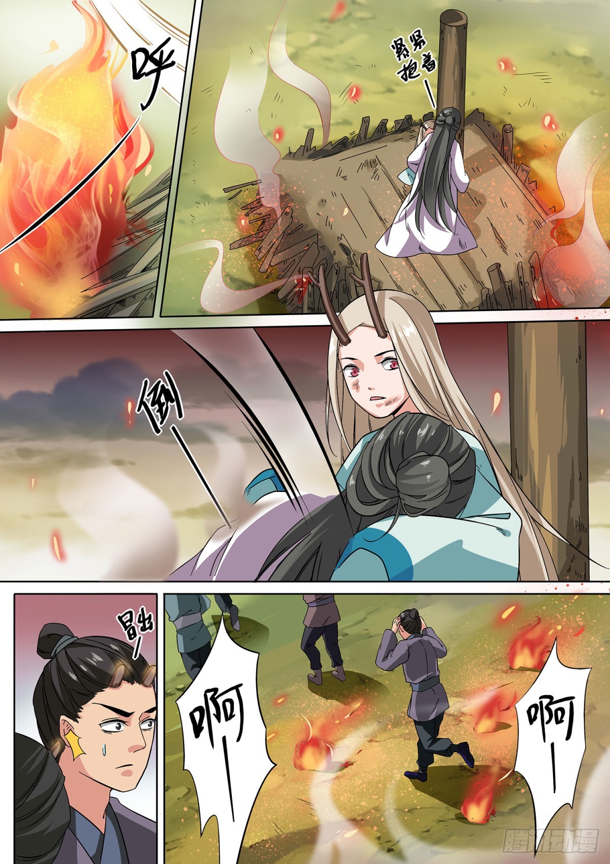 9.jpg
