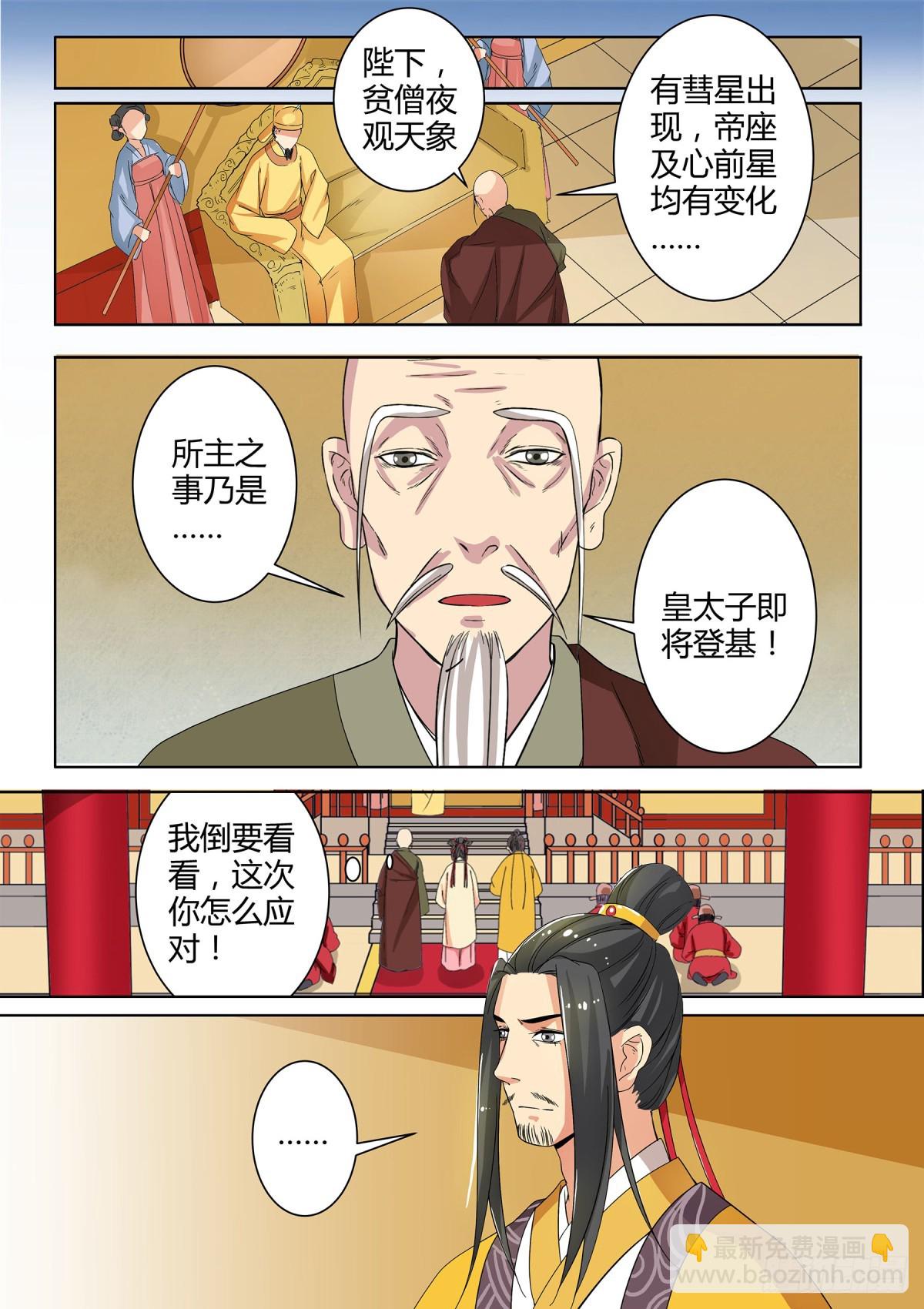 3.jpg