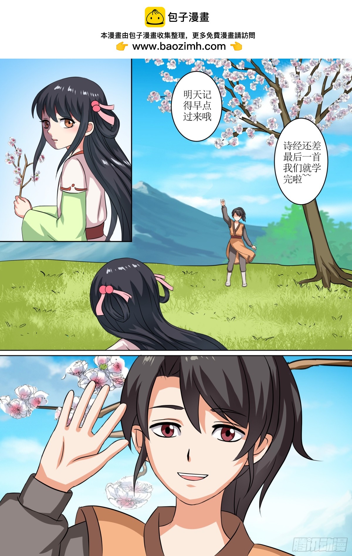12.jpg