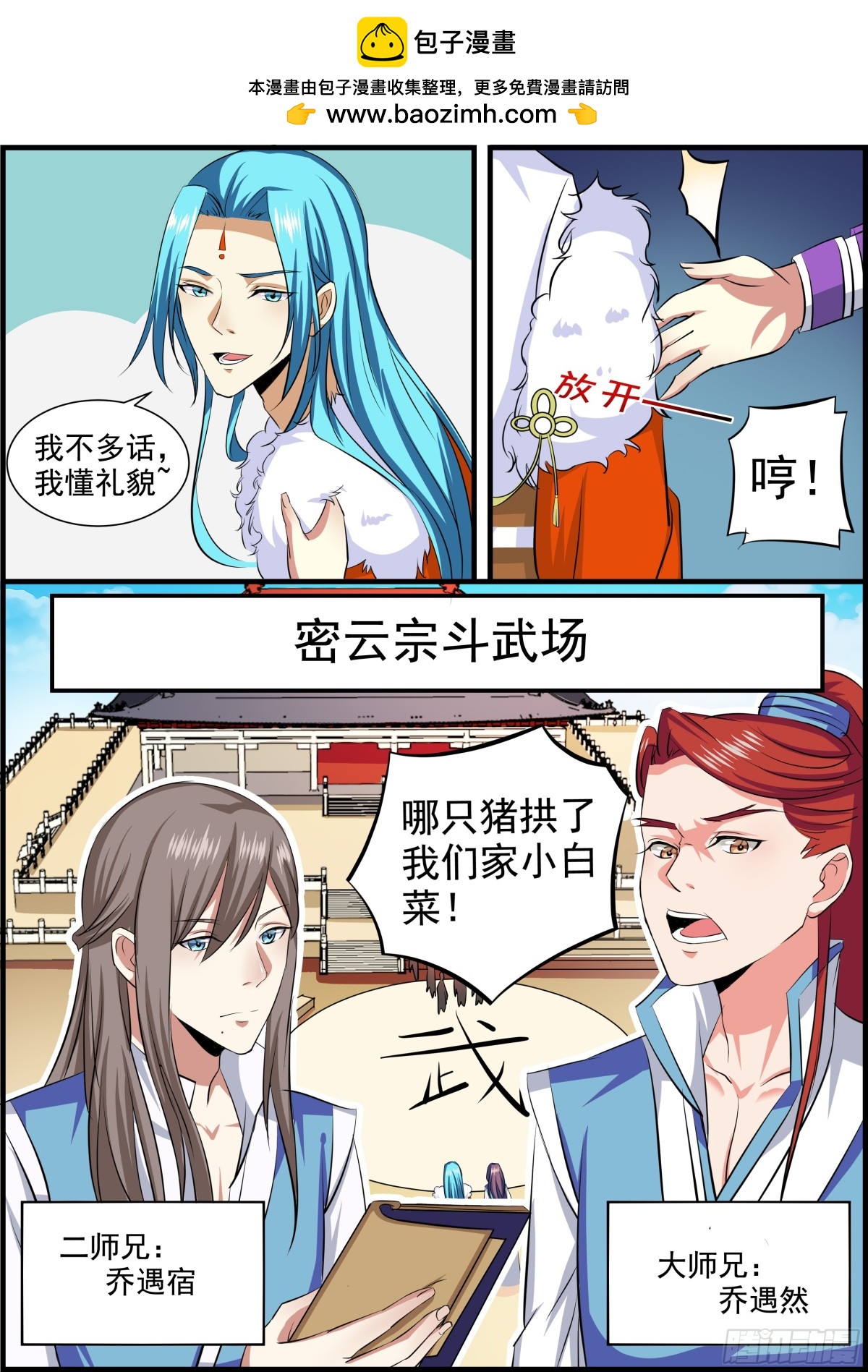 2.jpg