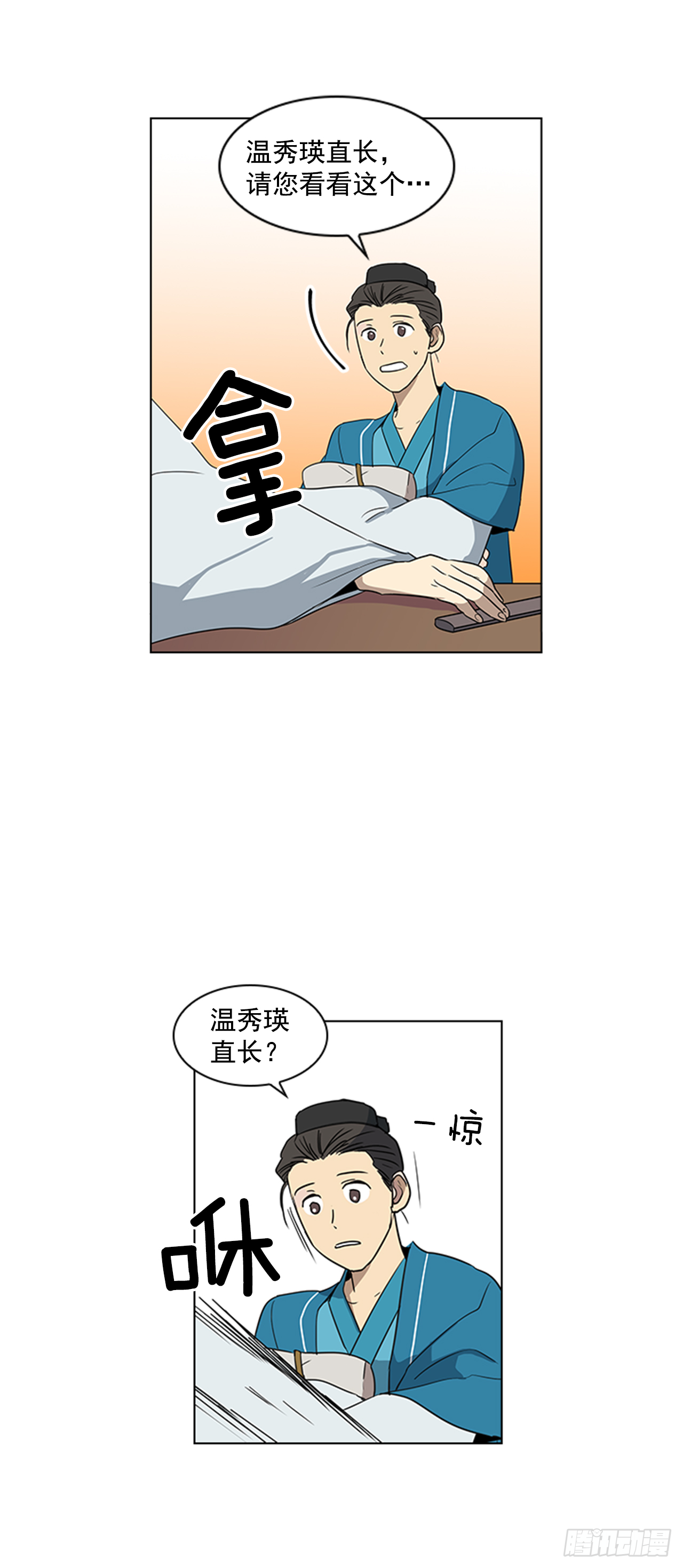 28.jpg