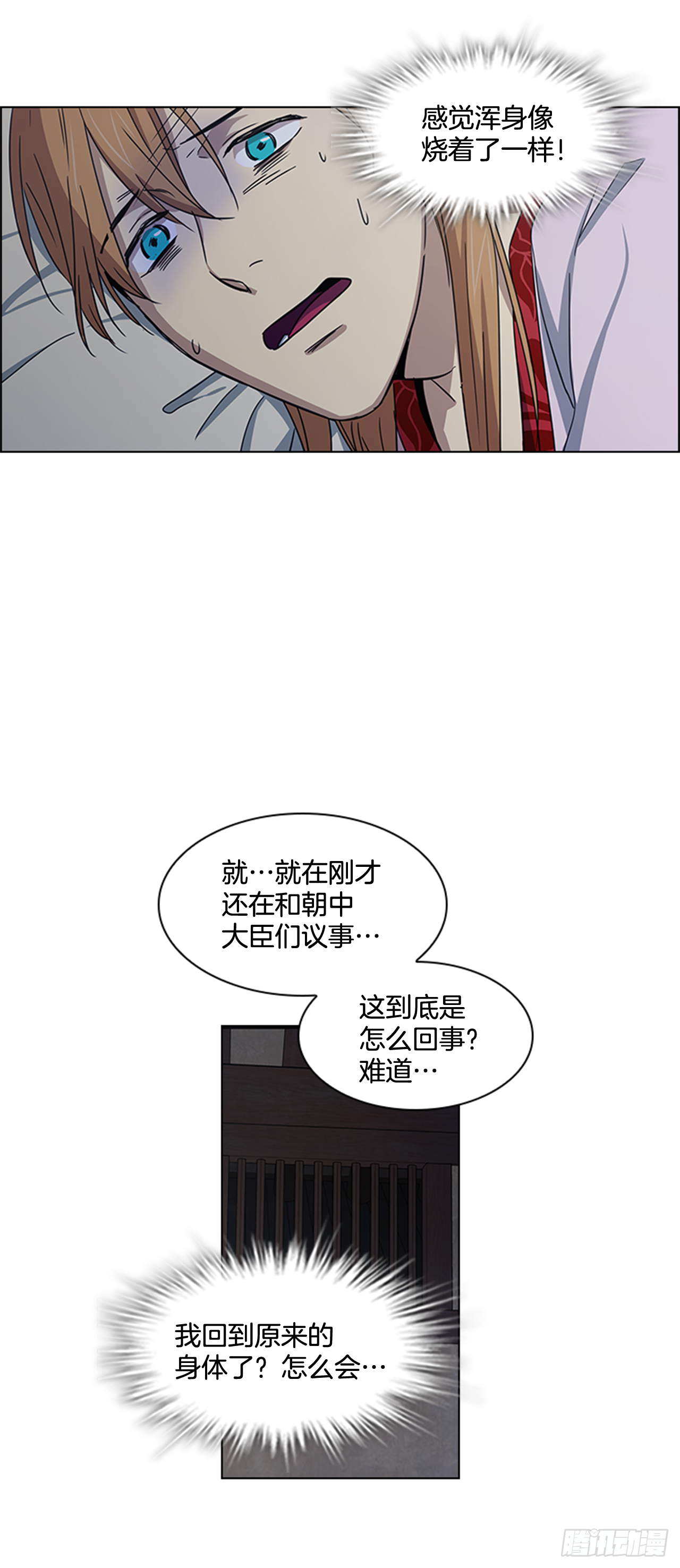 28.jpg