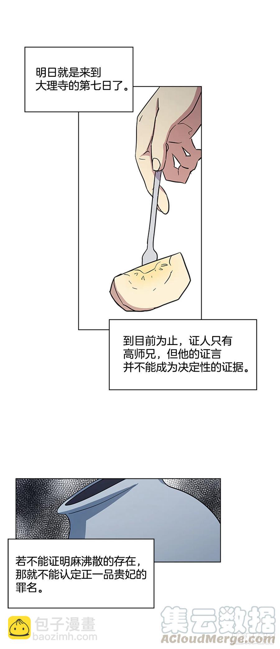 28.jpg