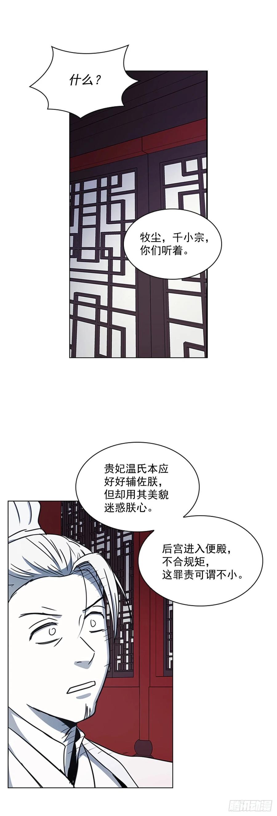 29.jpg