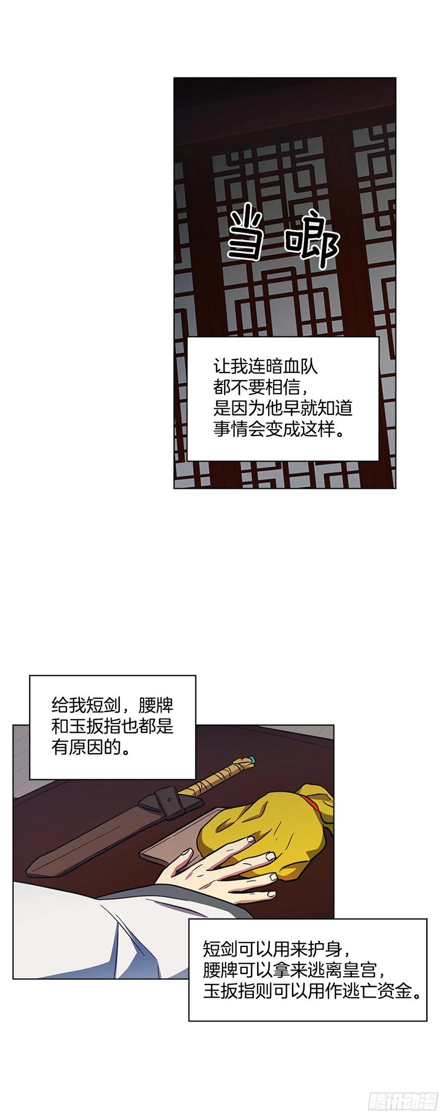 28.jpg