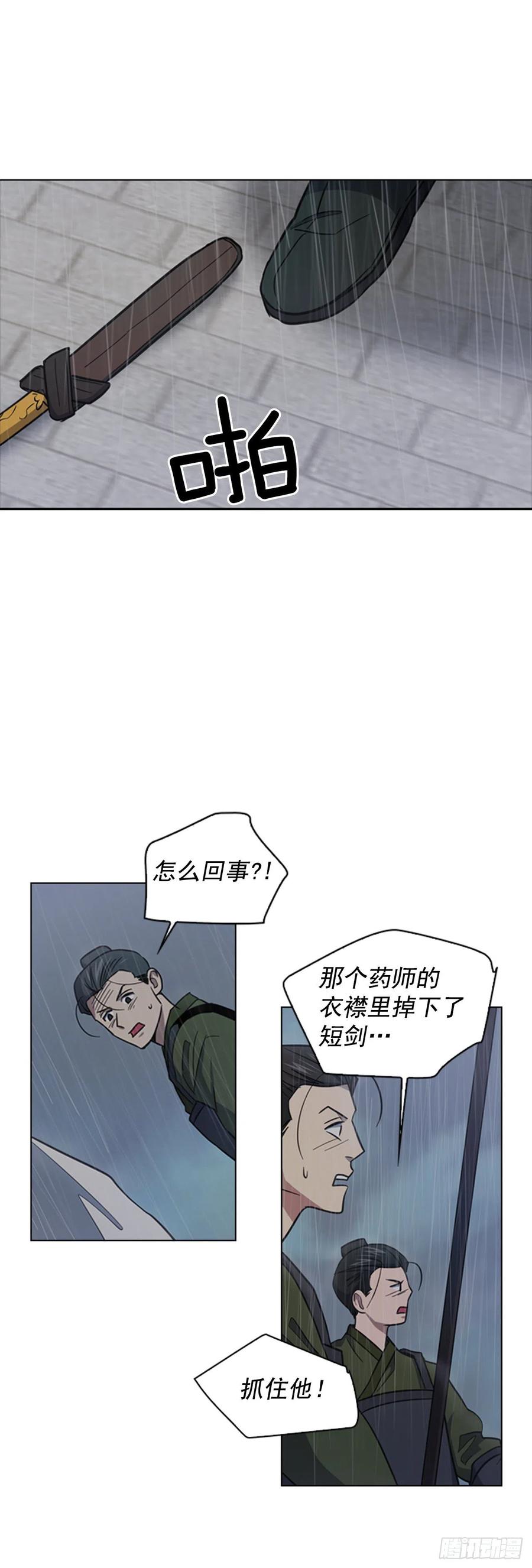 26.jpg