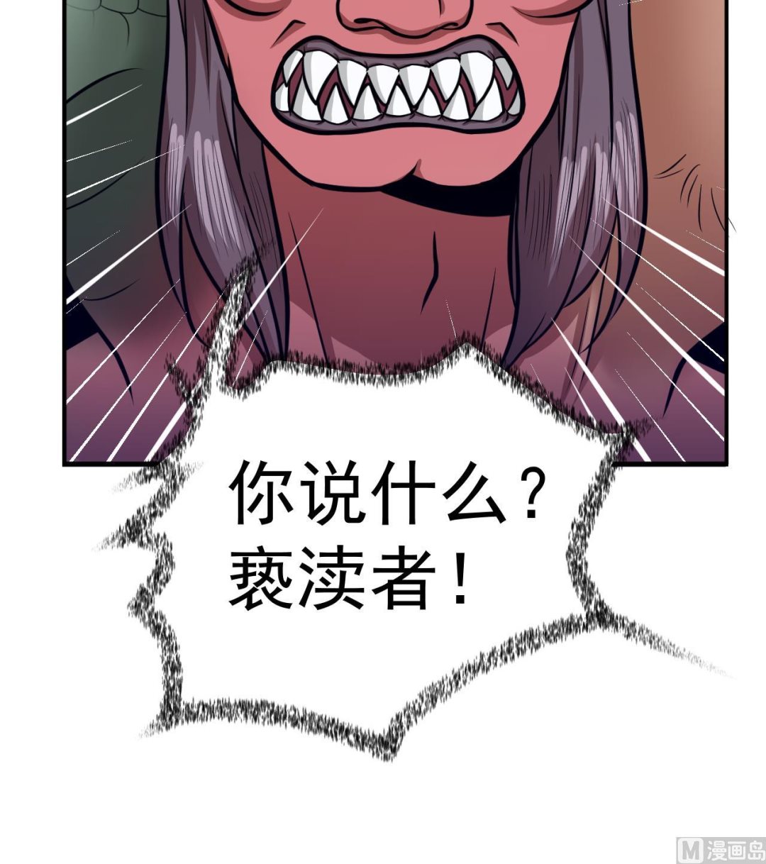 48.jpg