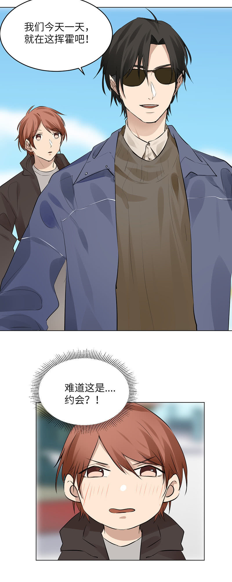 16.jpg