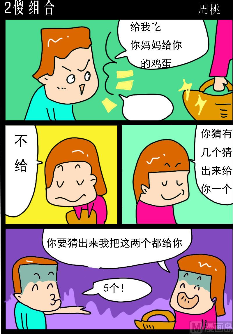1.jpg
