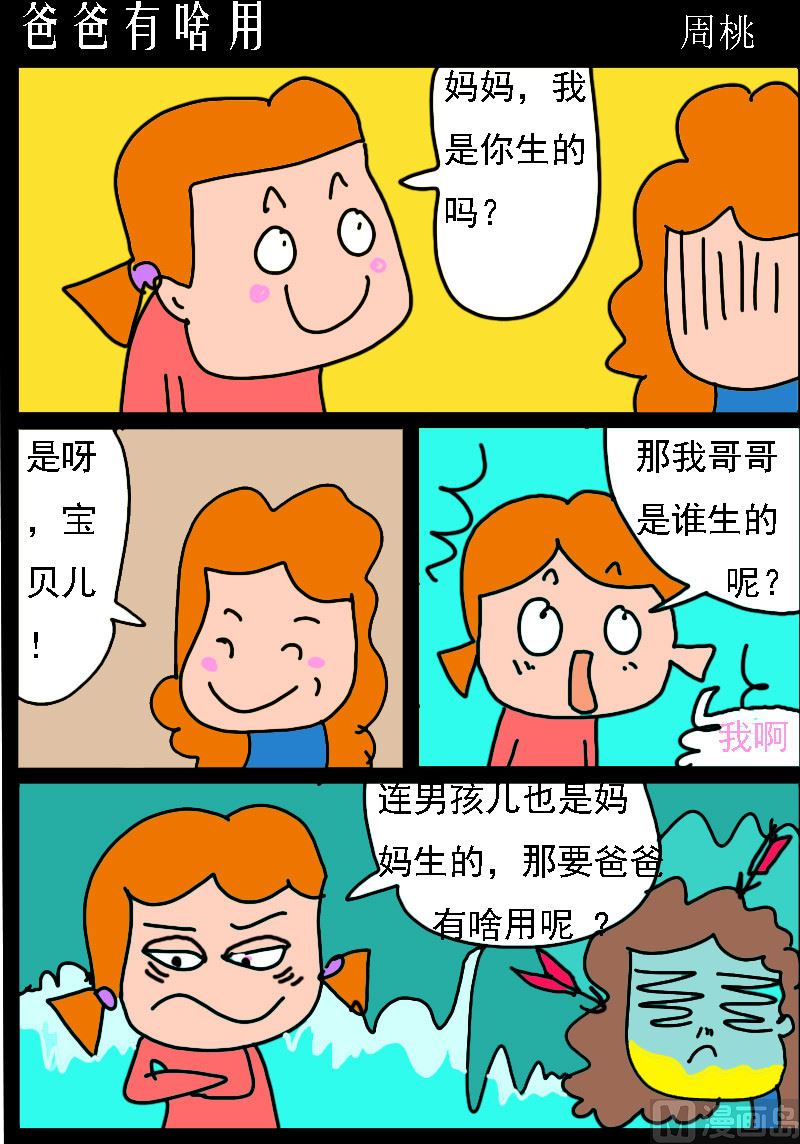 1.jpg