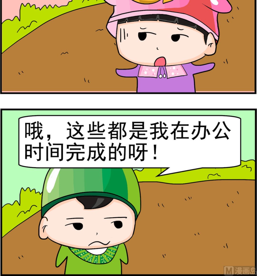 3.jpg