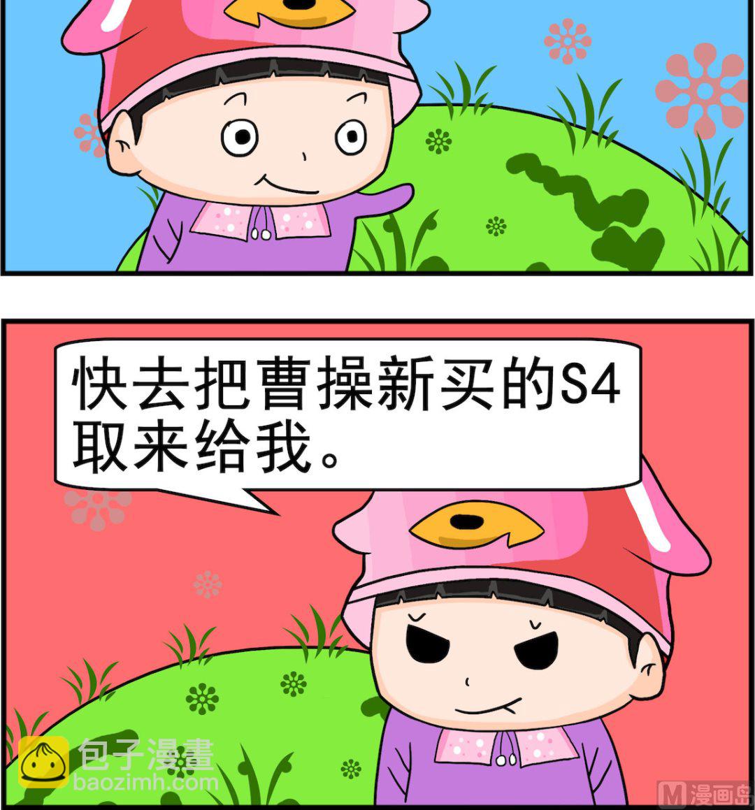 3.jpg