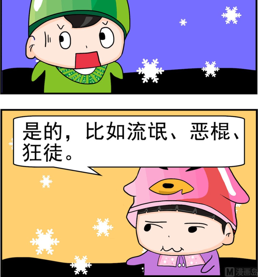 3.jpg