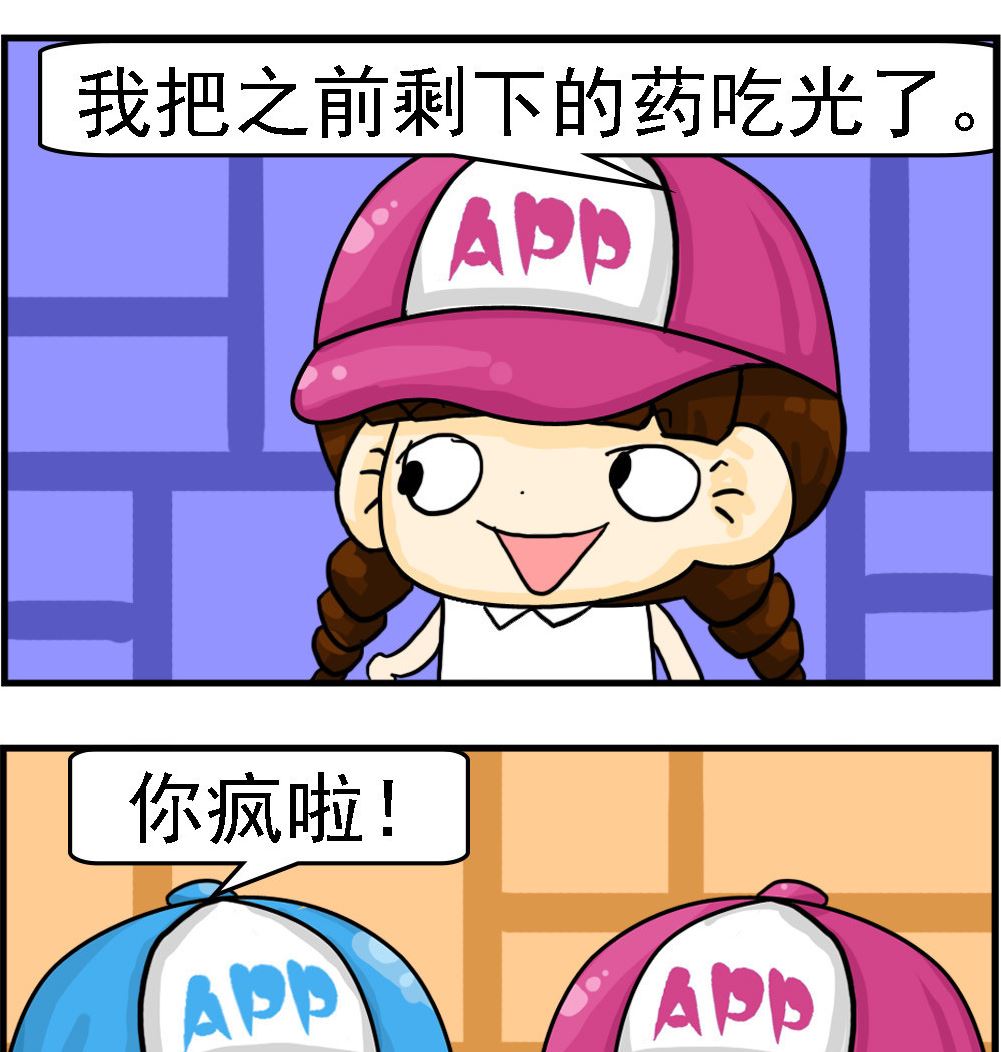 2.jpg