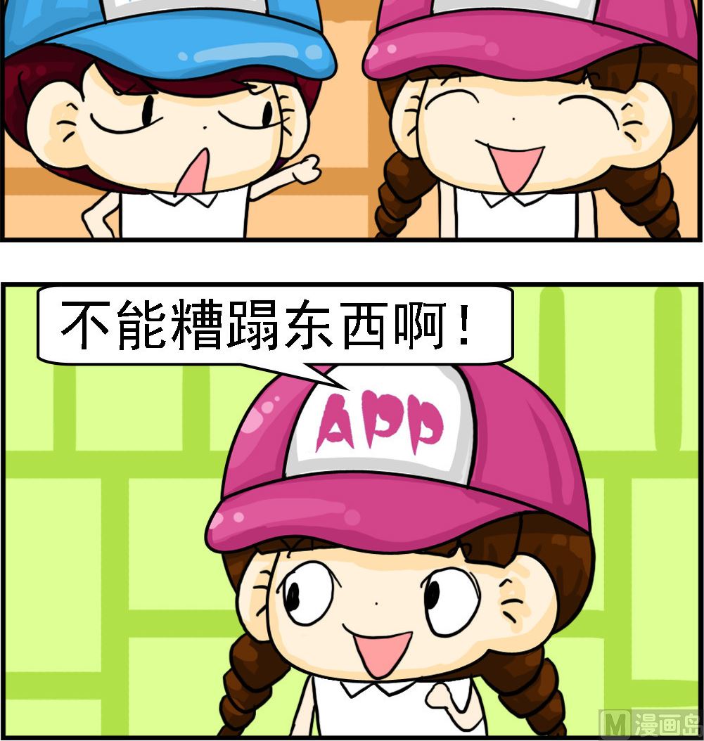 3.jpg