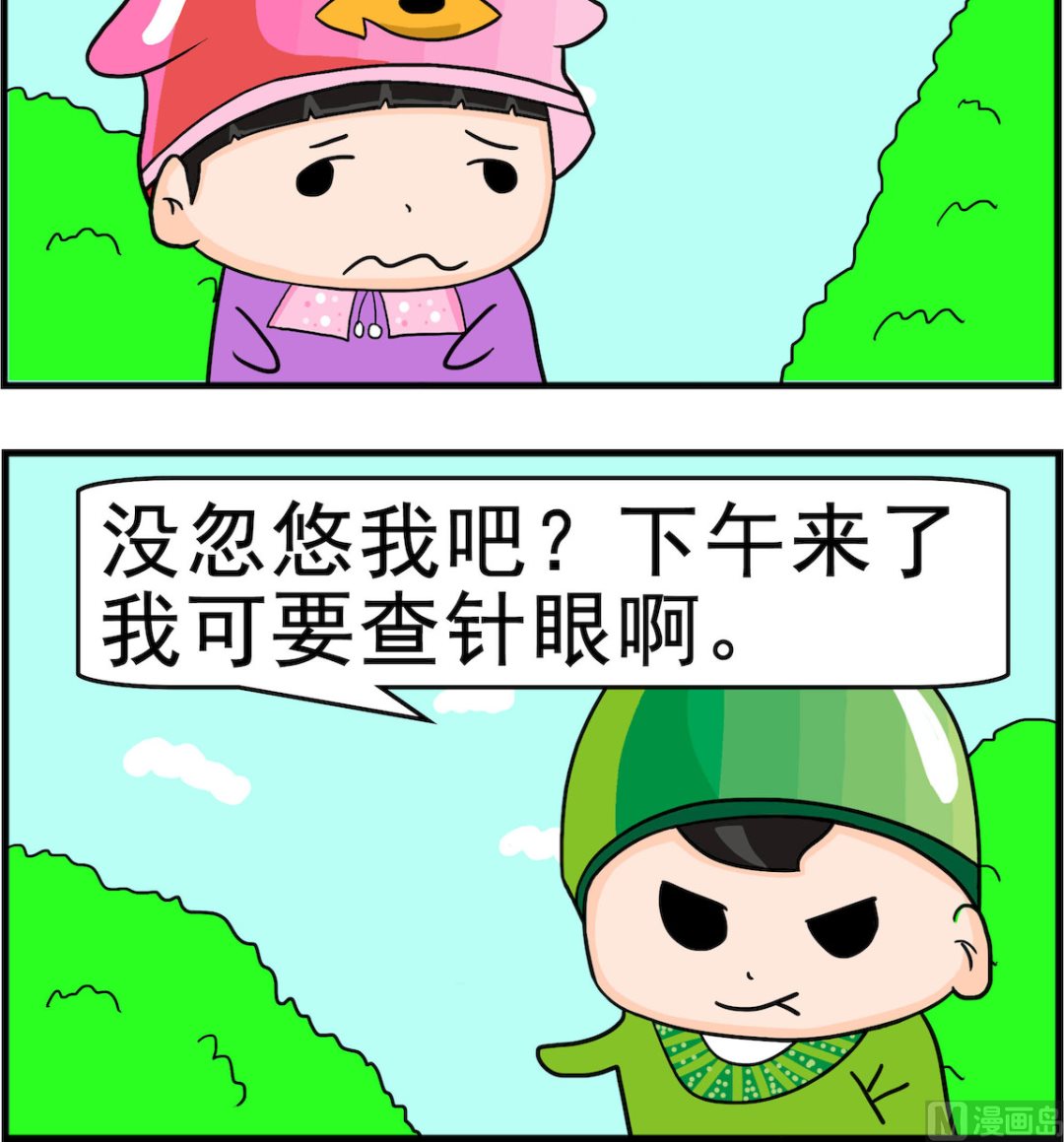 3.jpg