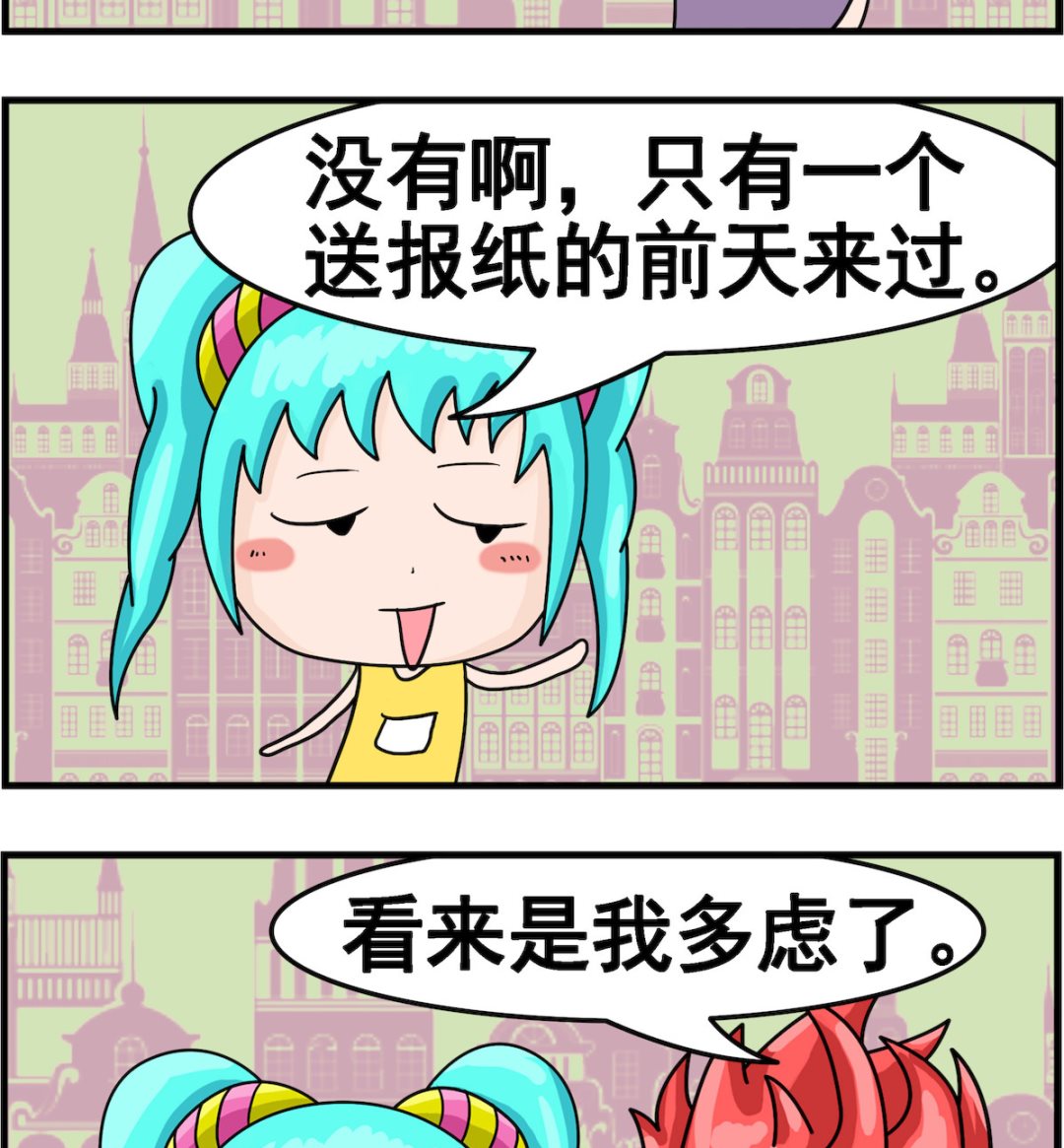 2.jpg
