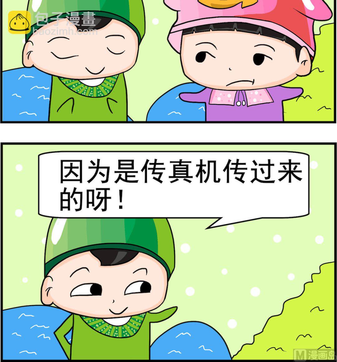 3.jpg