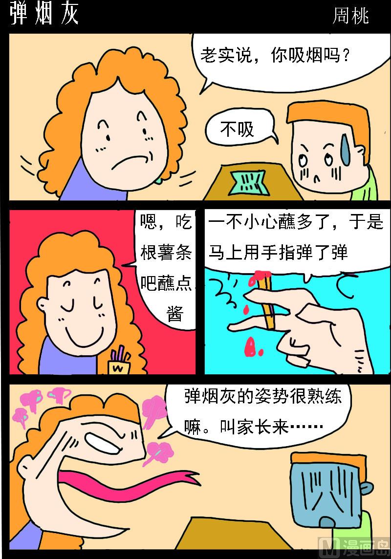 1.jpg