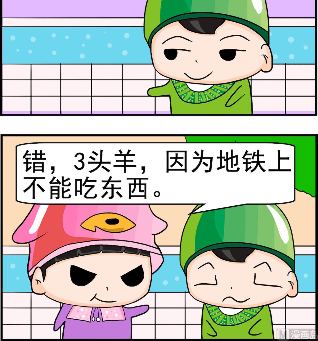 3.jpg