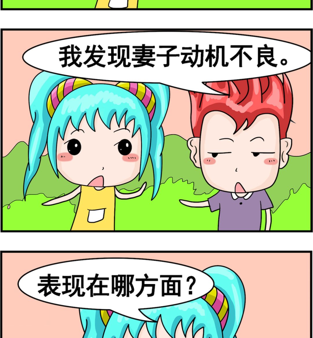 2.jpg