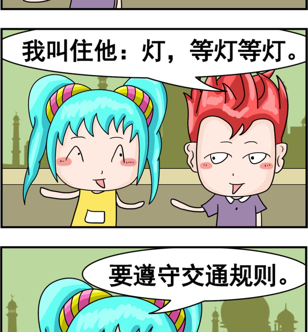 2.jpg