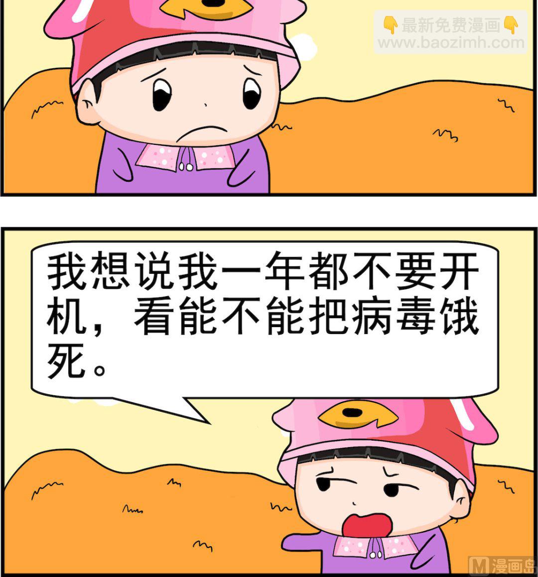 3.jpg