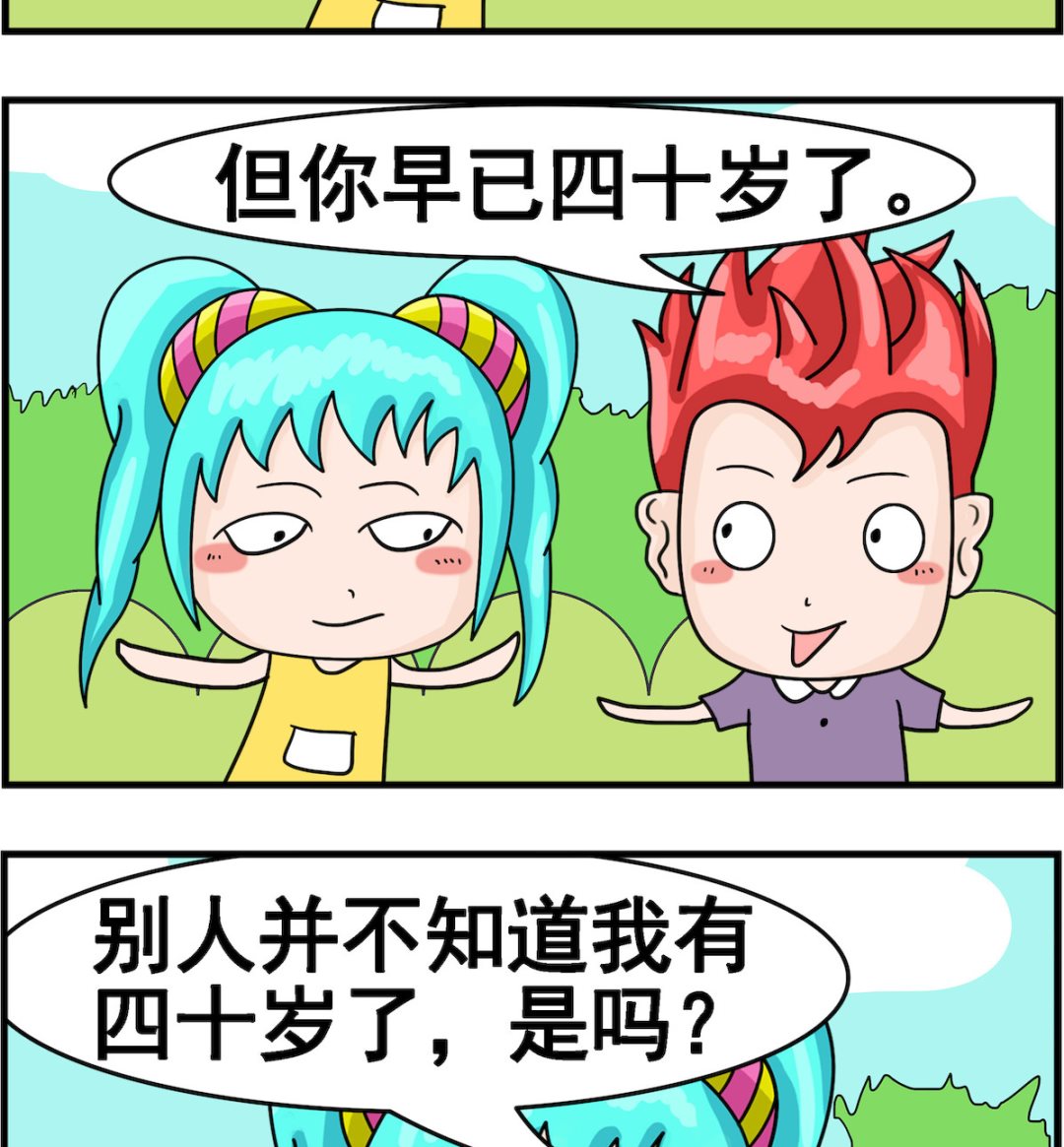 2.jpg