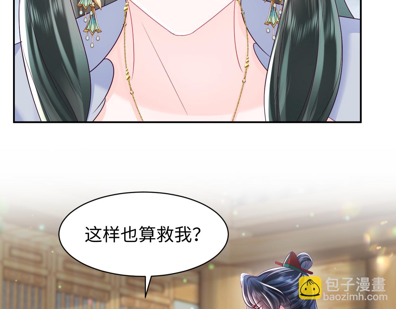 47.jpg