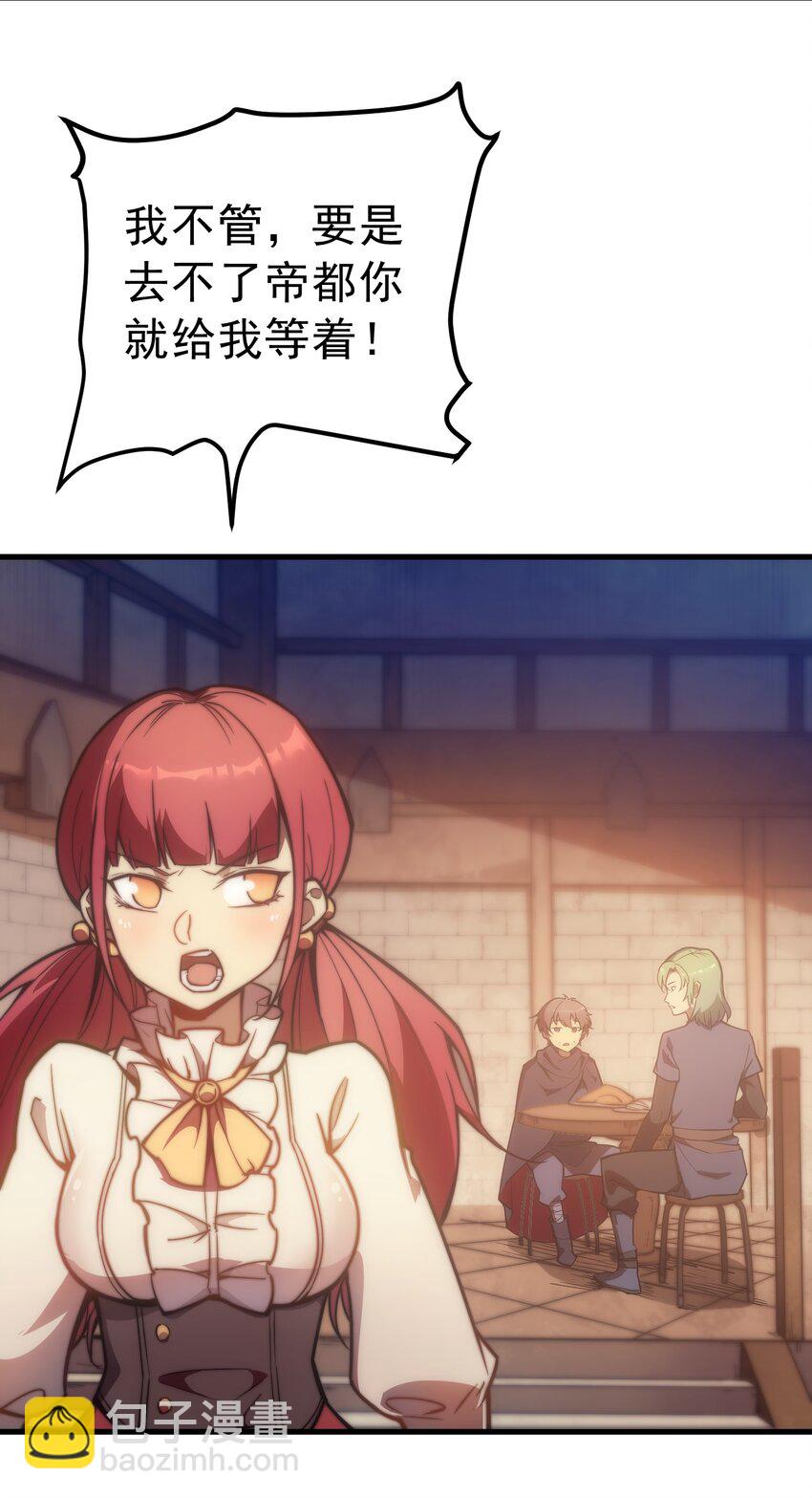 42.jpg