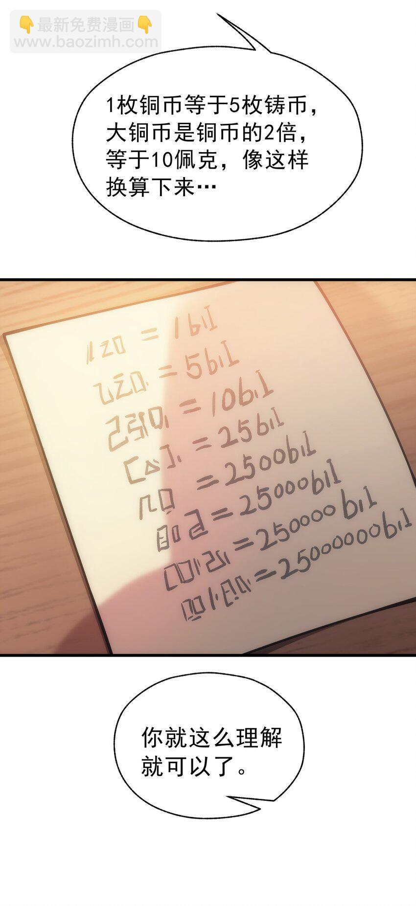 50.jpg