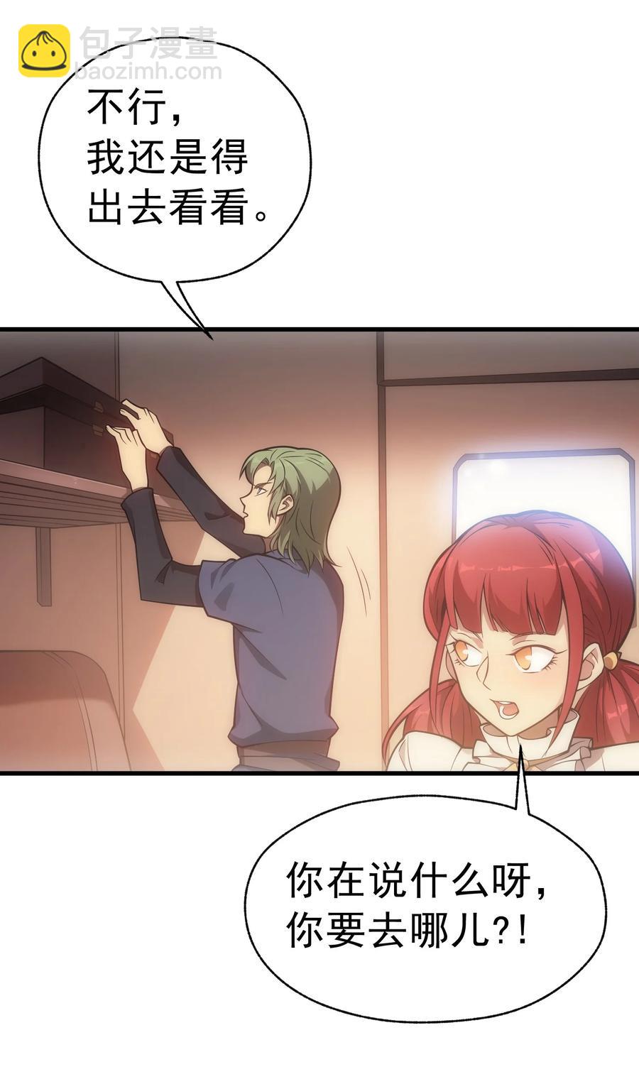 30.jpg