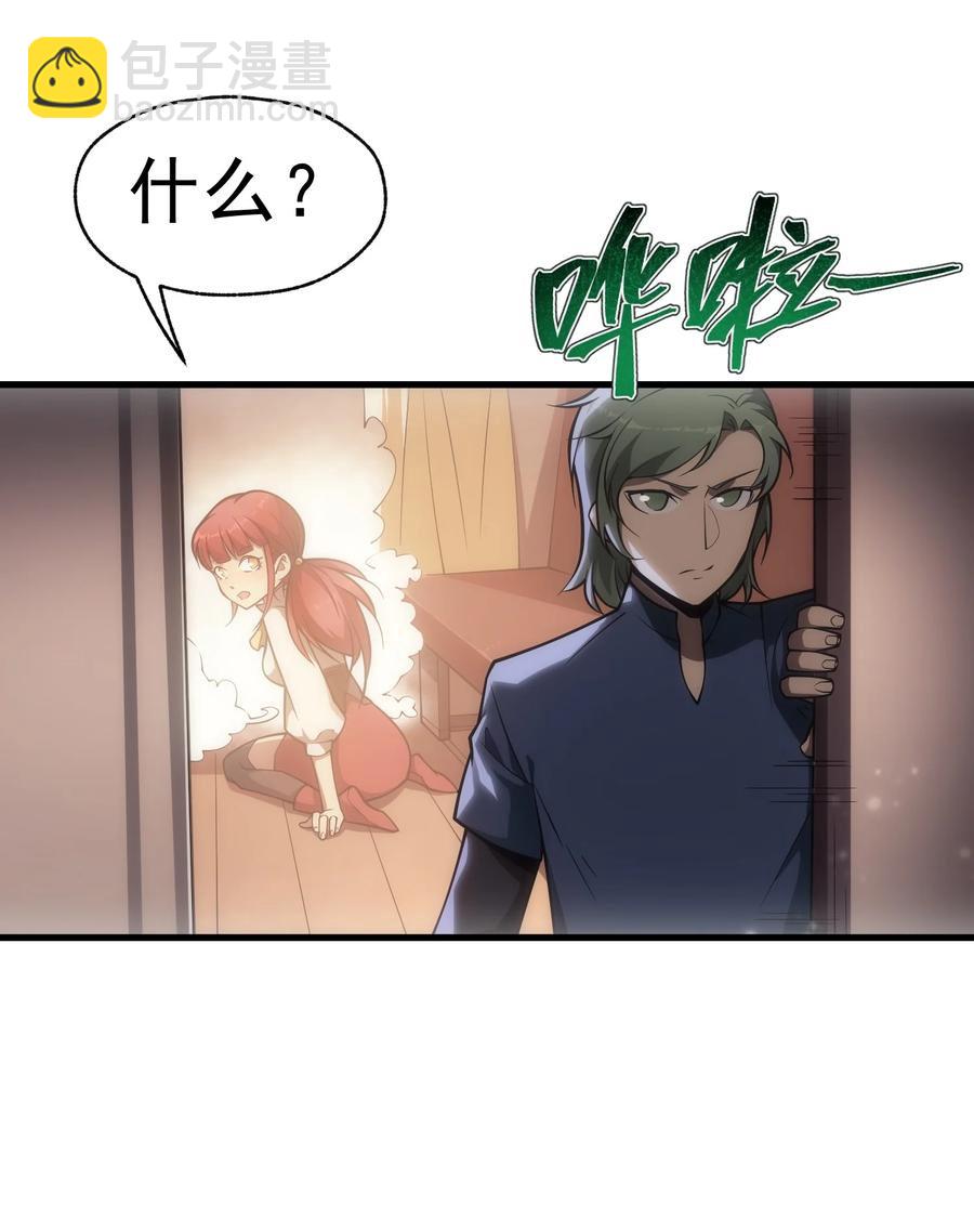 32.jpg