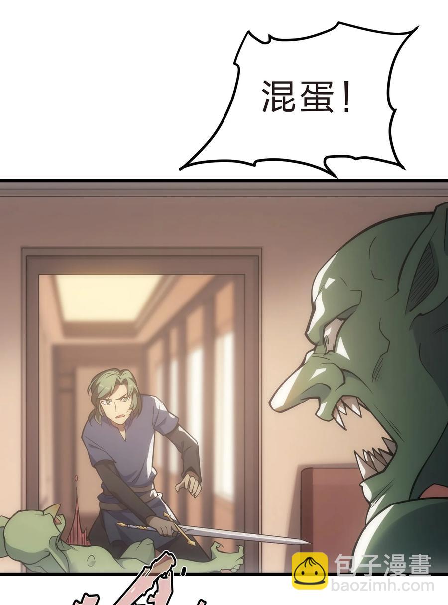 44.jpg