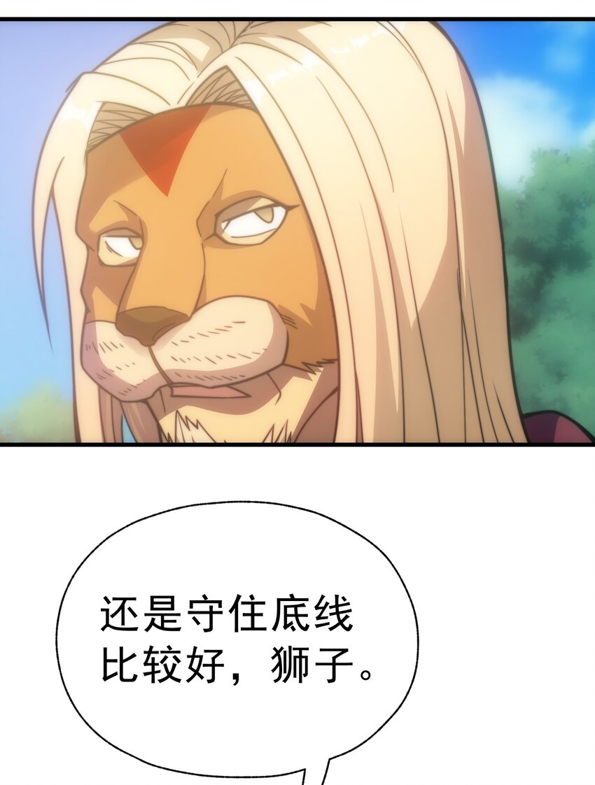 43.jpg