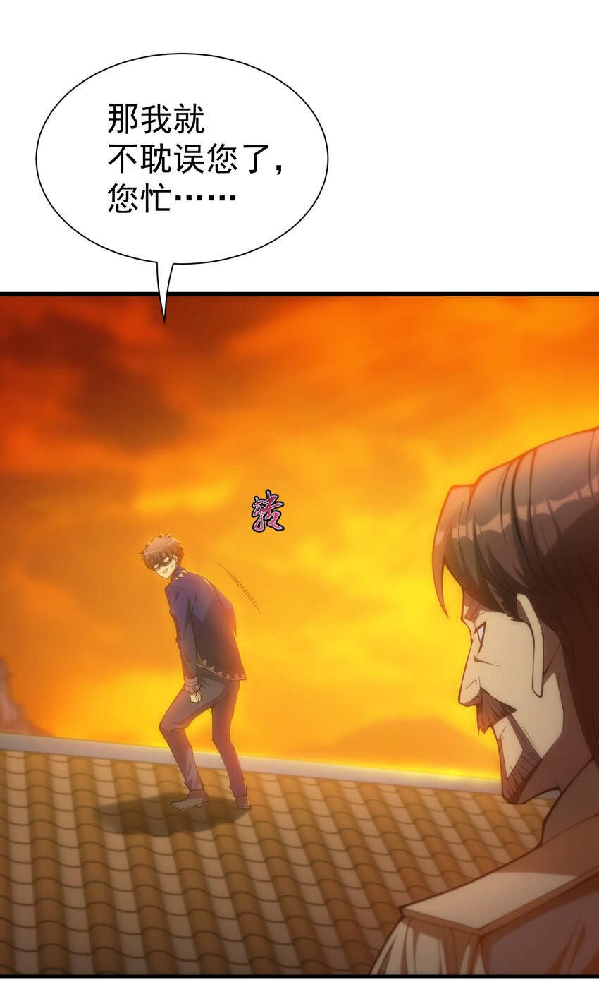 42.jpg