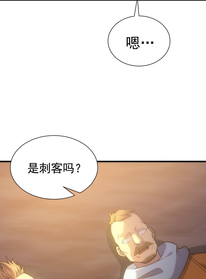 39.jpg