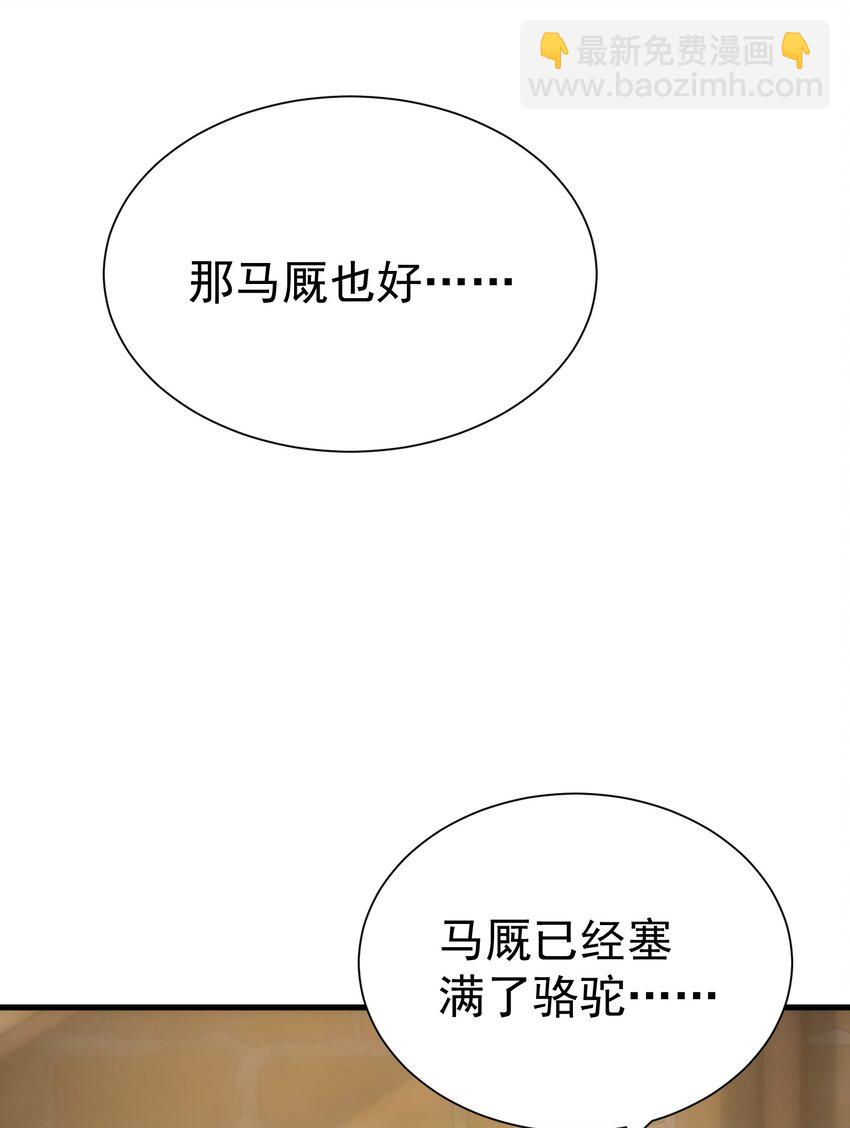 48.jpg
