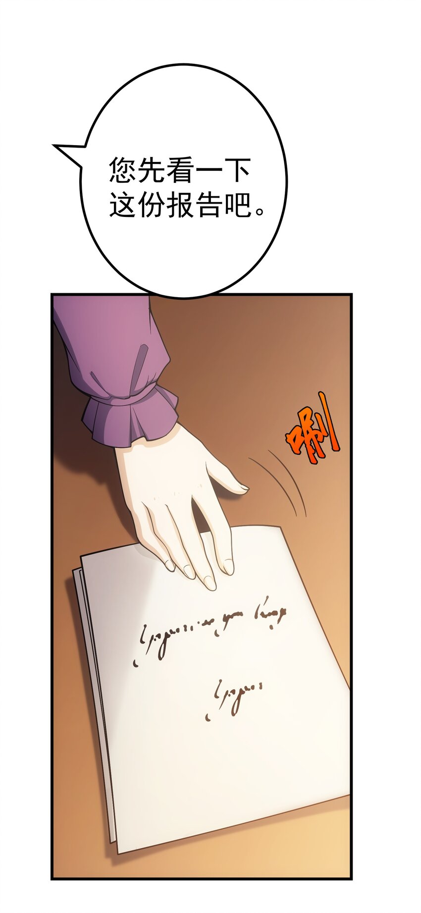 48.jpg