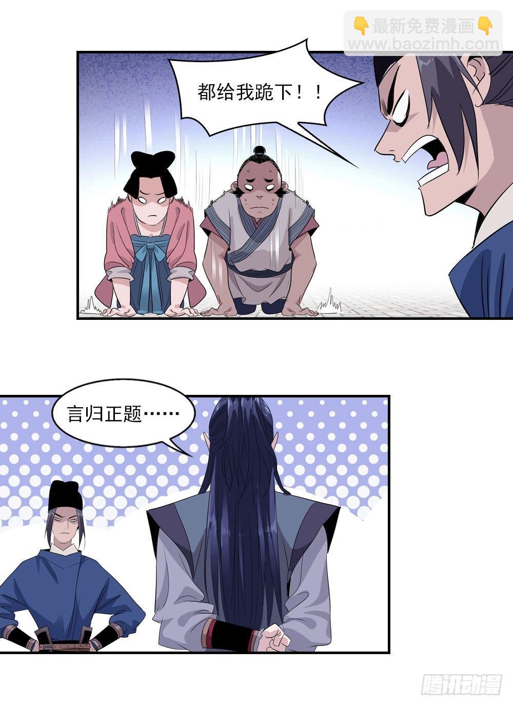 8.jpg