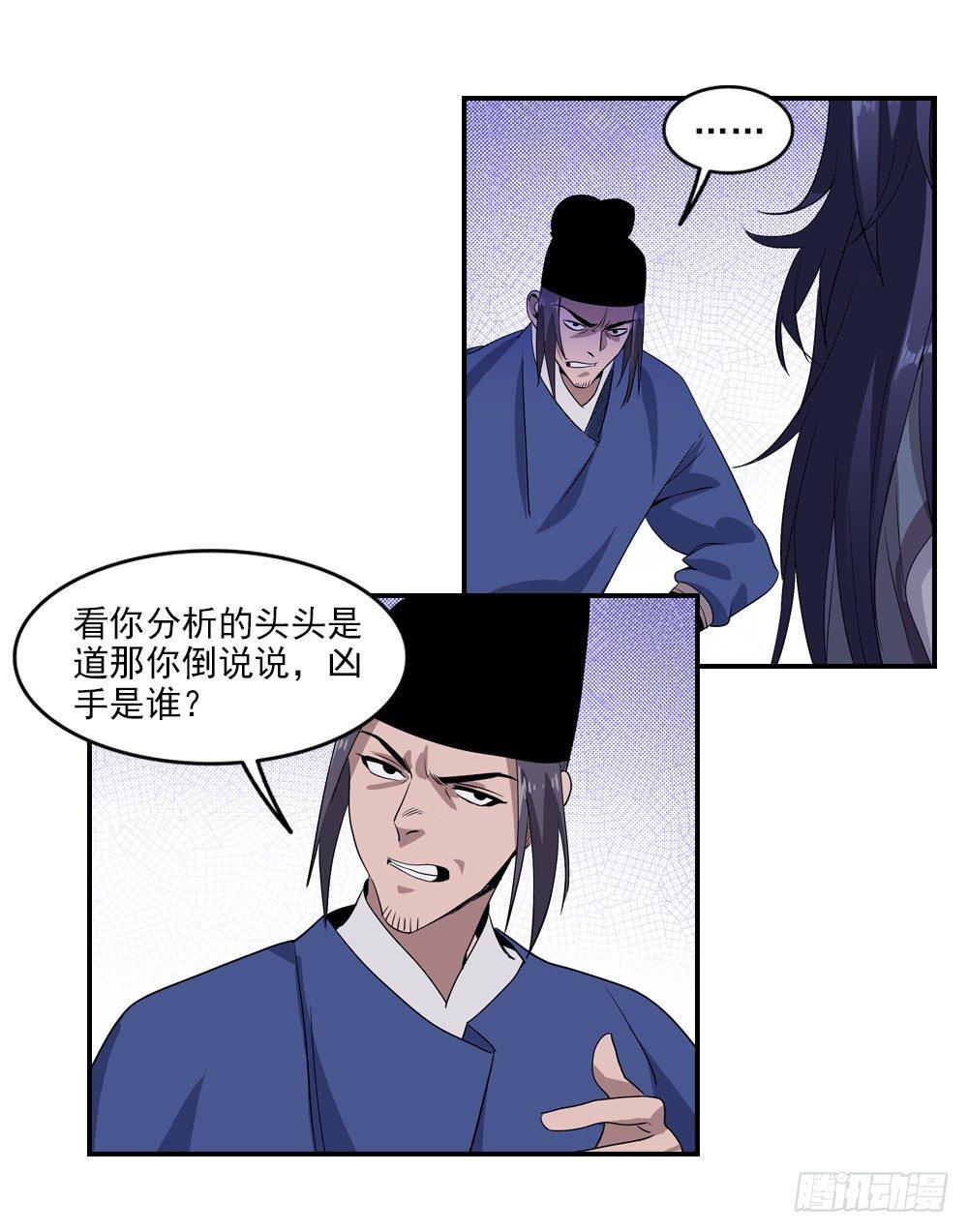 14.jpg