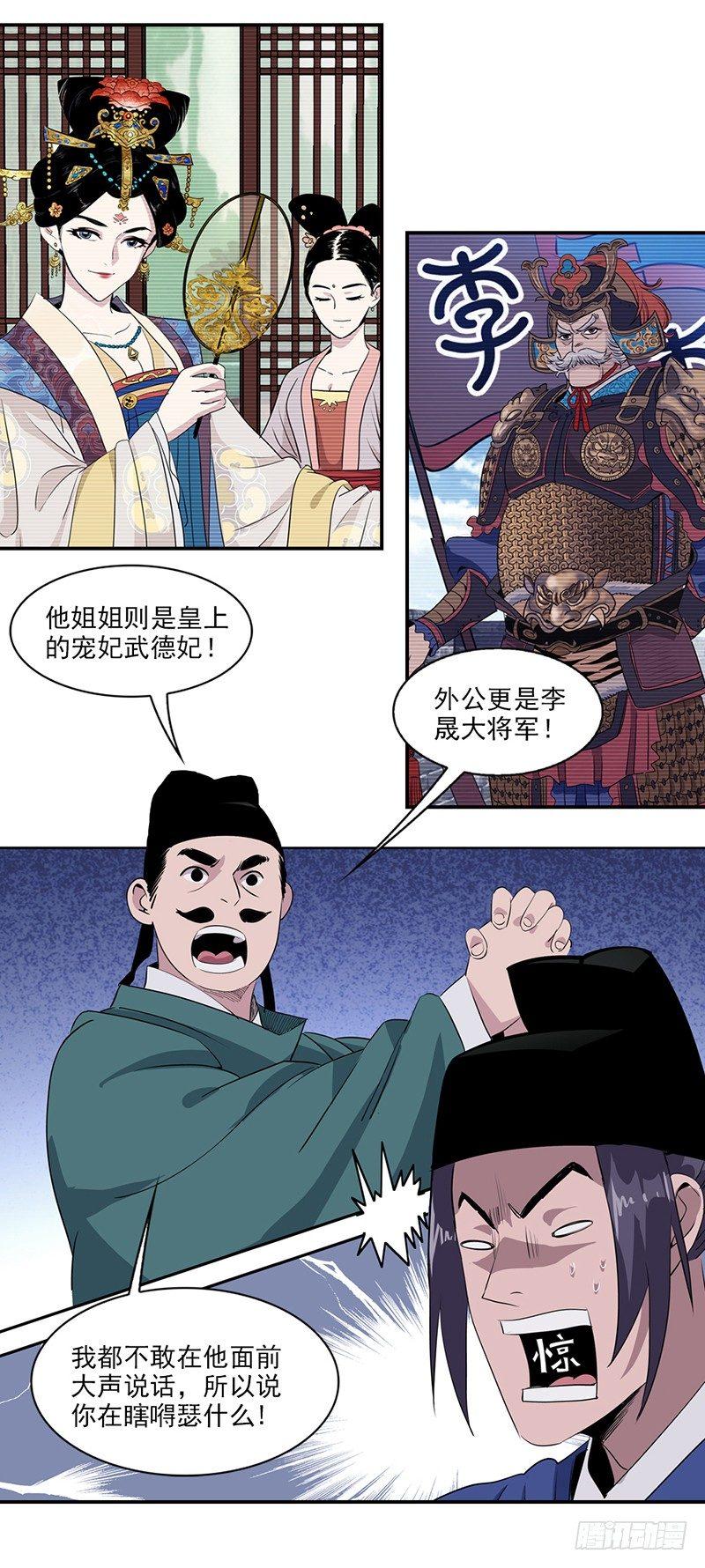 26.jpg