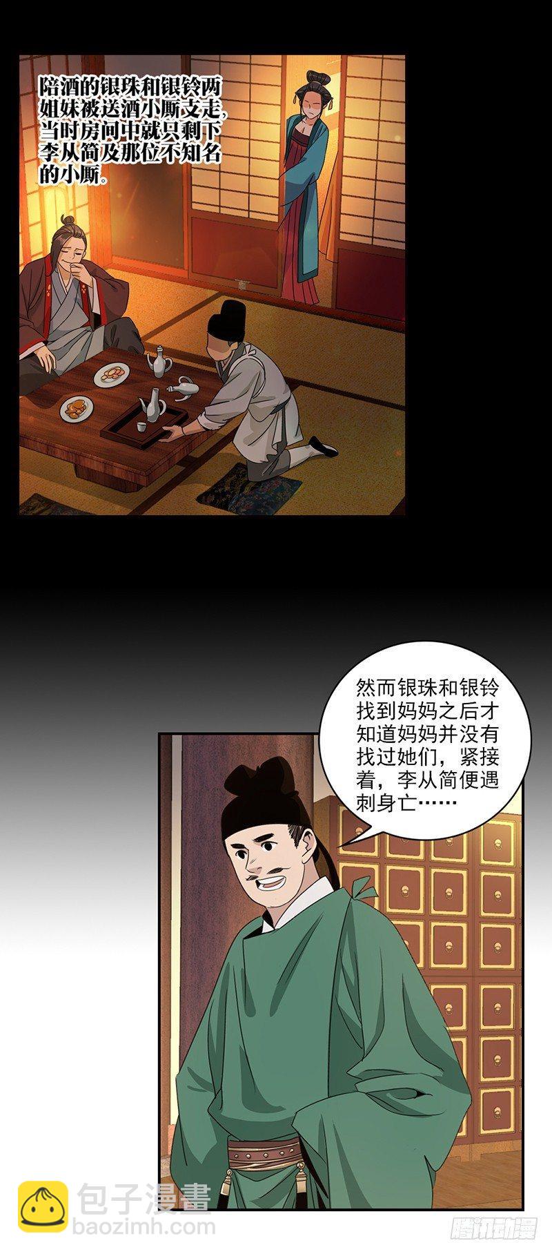 16.jpg